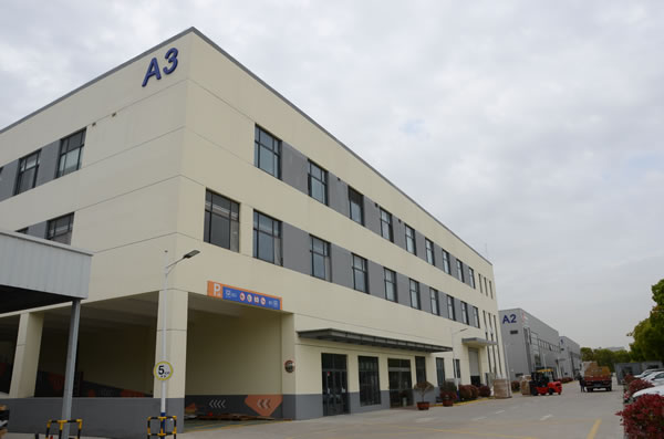 江苏鑫赫尔曼科技有限公司